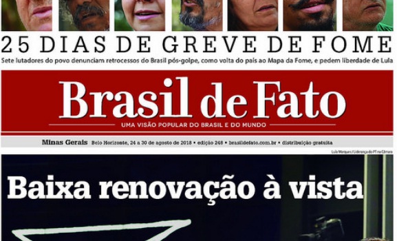 Brasil de Fato MG completa 5 anos e celebra com festa