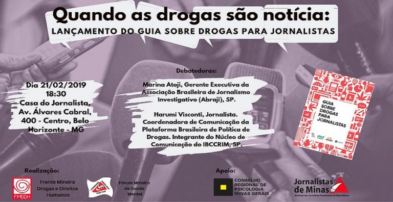 Guia sobre drogas escrito especialmente para jornalistas será lançado com debate no dia 21/2