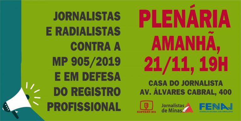 Jornalista, defenda sua profissão! Participe da plenária nesta quinta-feira 21/11, às 19h, no Sindicato