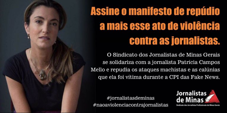 Solidariedade à jornalista Patrícia Campos Mello